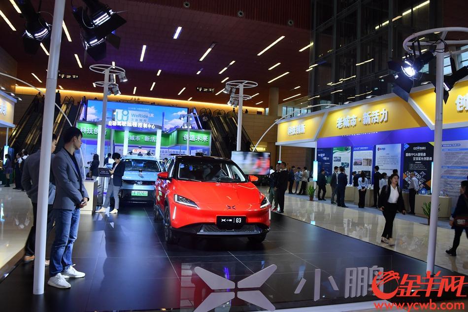 Guangzhou's auto maker Xiaopeng Motors displays its autos at the exhibition.